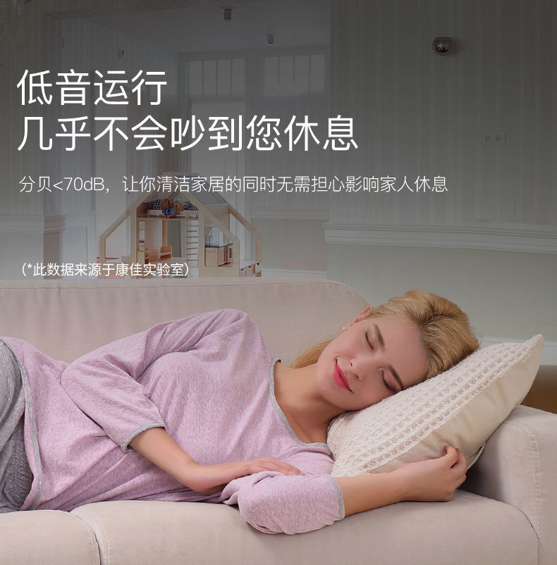适用于康-佳07A吸尘器家用吸力手持式小型地毯大功率车载用小推杆详情30