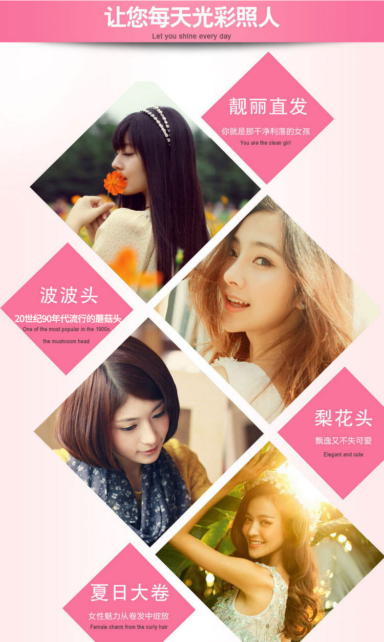 Curling irons, home hair styling curling irons, enamel panel egg roll hair straighteners, wholesale Guangming 325 pic 4