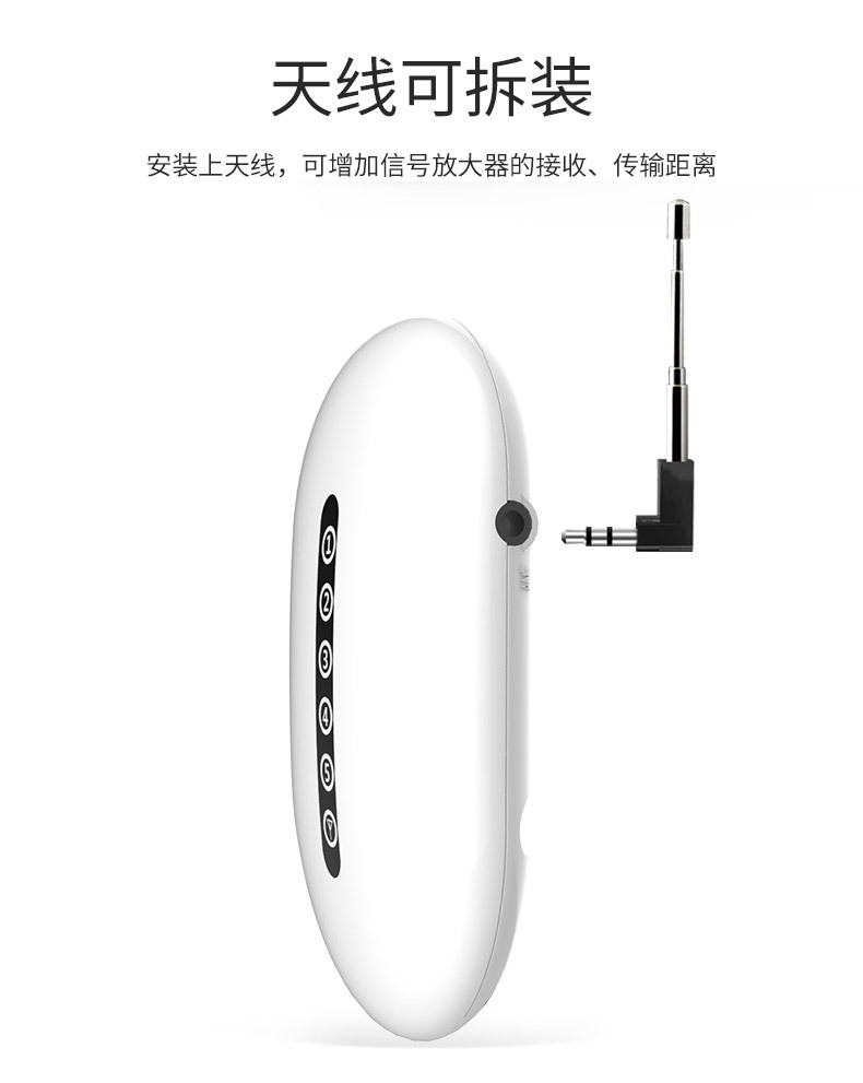 The Kerui 433 infrared frequency signal amplifier, infrared sensor door, magnetic door and window alarm main unit accepts amplification pic 9