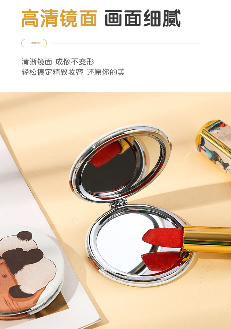 卡通PU双面镜圆形迷你镜子化妆镜随身包包便携学生女折叠小镜子详情6