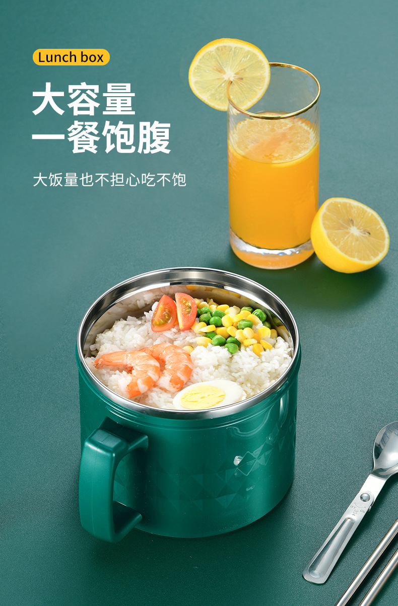 奥宏不锈钢饭盒食堂打饭提锅上班族方便携带大学生餐盒保温快餐杯详情23
