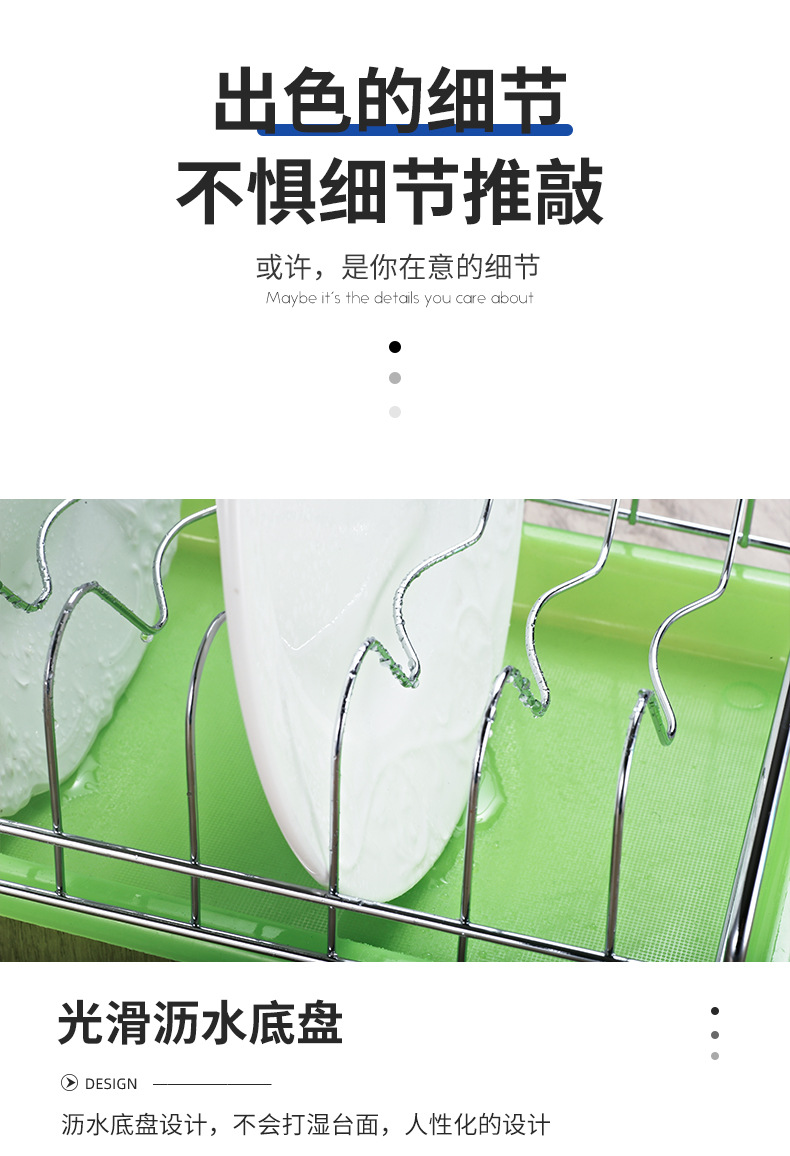 Iron kitchen dish rack pic 8