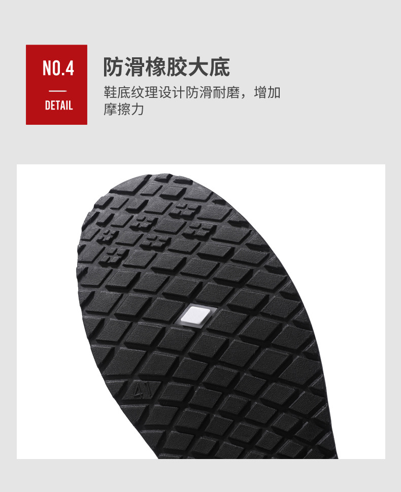 秋冬款男鞋韩版皮面板鞋运动休闲皮鞋厚底舒适老爹鞋百搭男士鞋子详情7