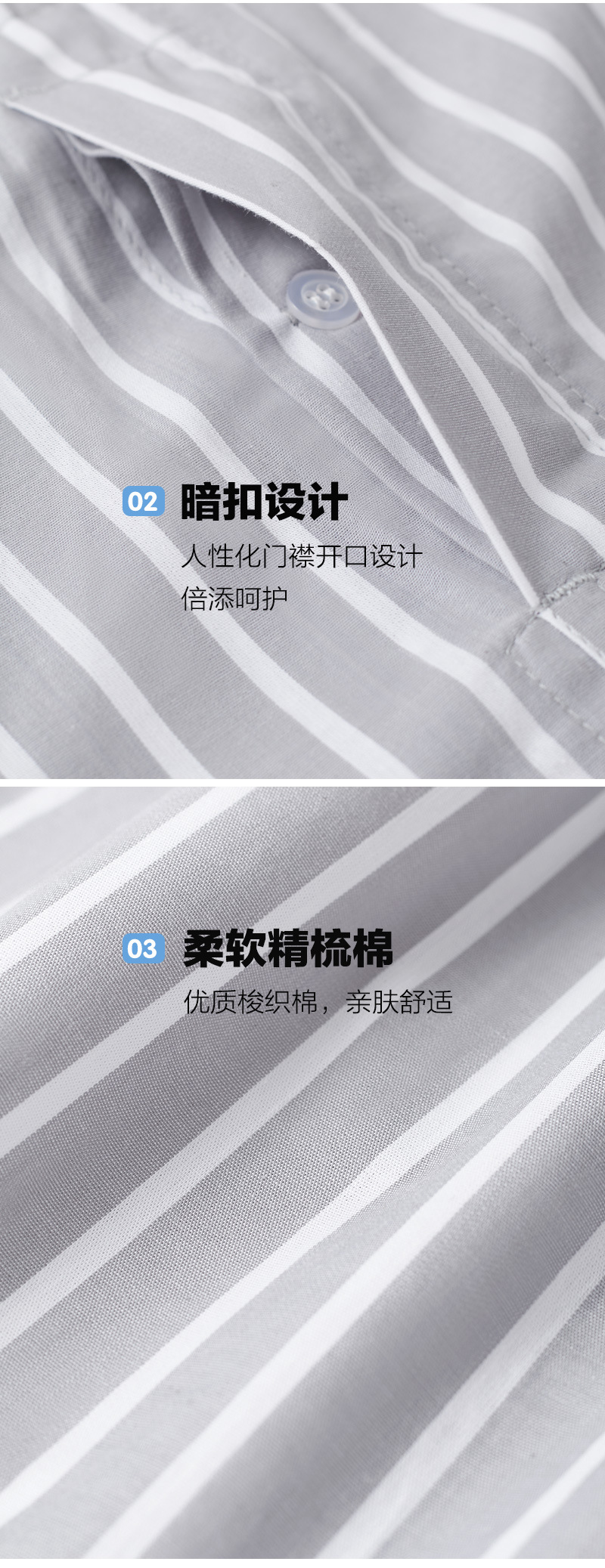 阿罗裤 男士宽松内裤潮男夏 青年纯棉家居睡裤平角透气大码短裤详情5