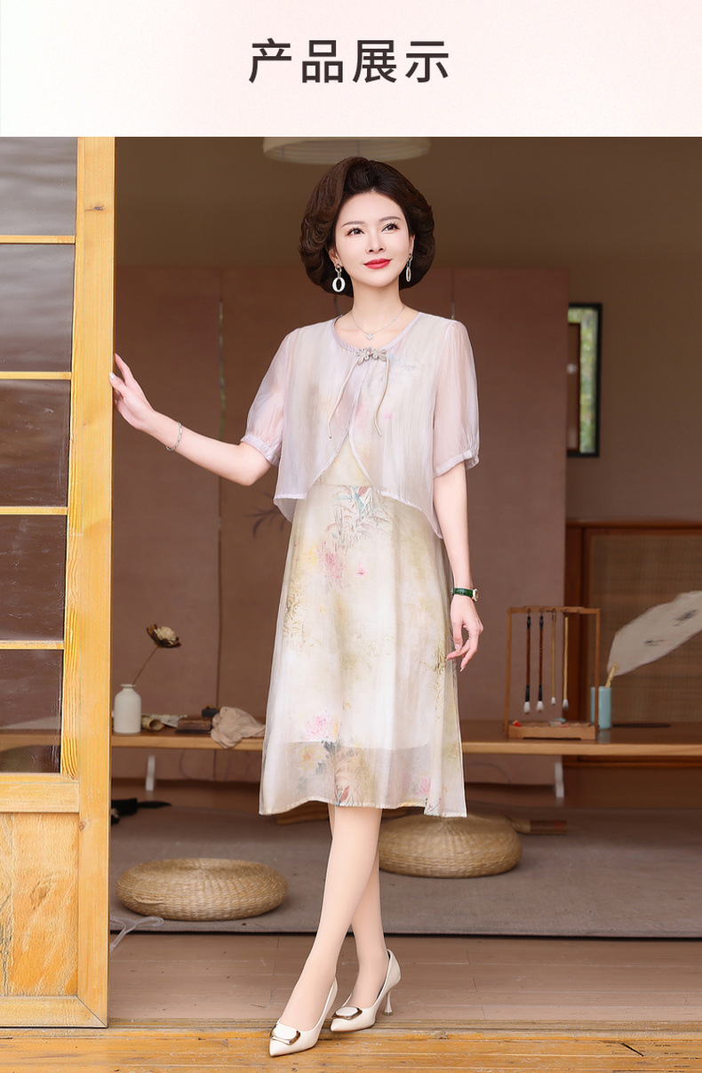 年轻妈妈装时尚两件套连衣裙40岁50中老年女士气质遮肚薄雪纺裙子详情9