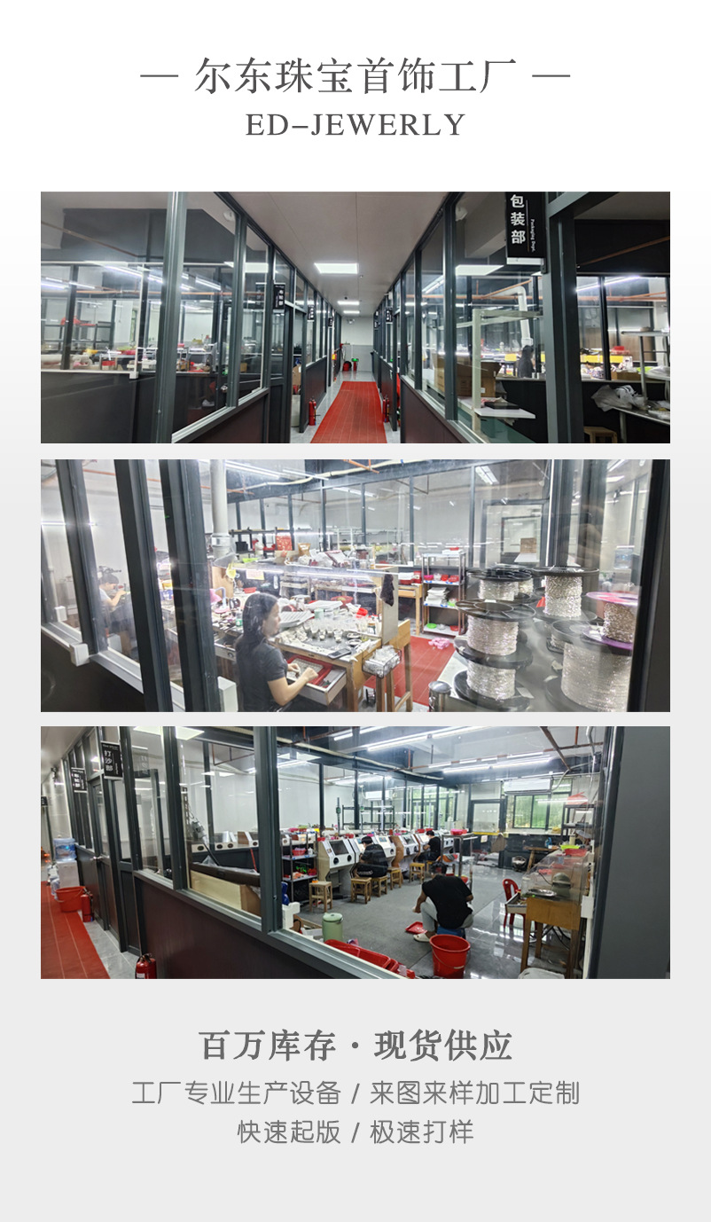 s999复古迷你纯银耳环气质简约设计小耳圈百搭高级感养耳洞耳骨环详情25