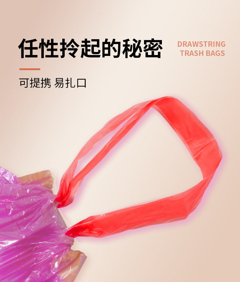 Drawstring sealed garbage bag, thickened and cost-effective for household use, large kitchen plastic bag, one piece, consignment with free shipping pic 12