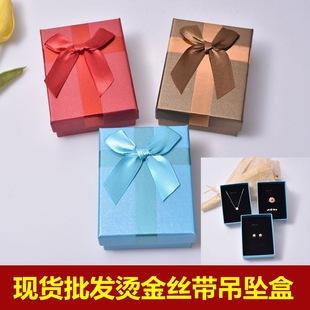 厂家可印logo小发夹胸针盒子 钥匙扣小挂件礼盒 耳环吊坠饰品盒详情4