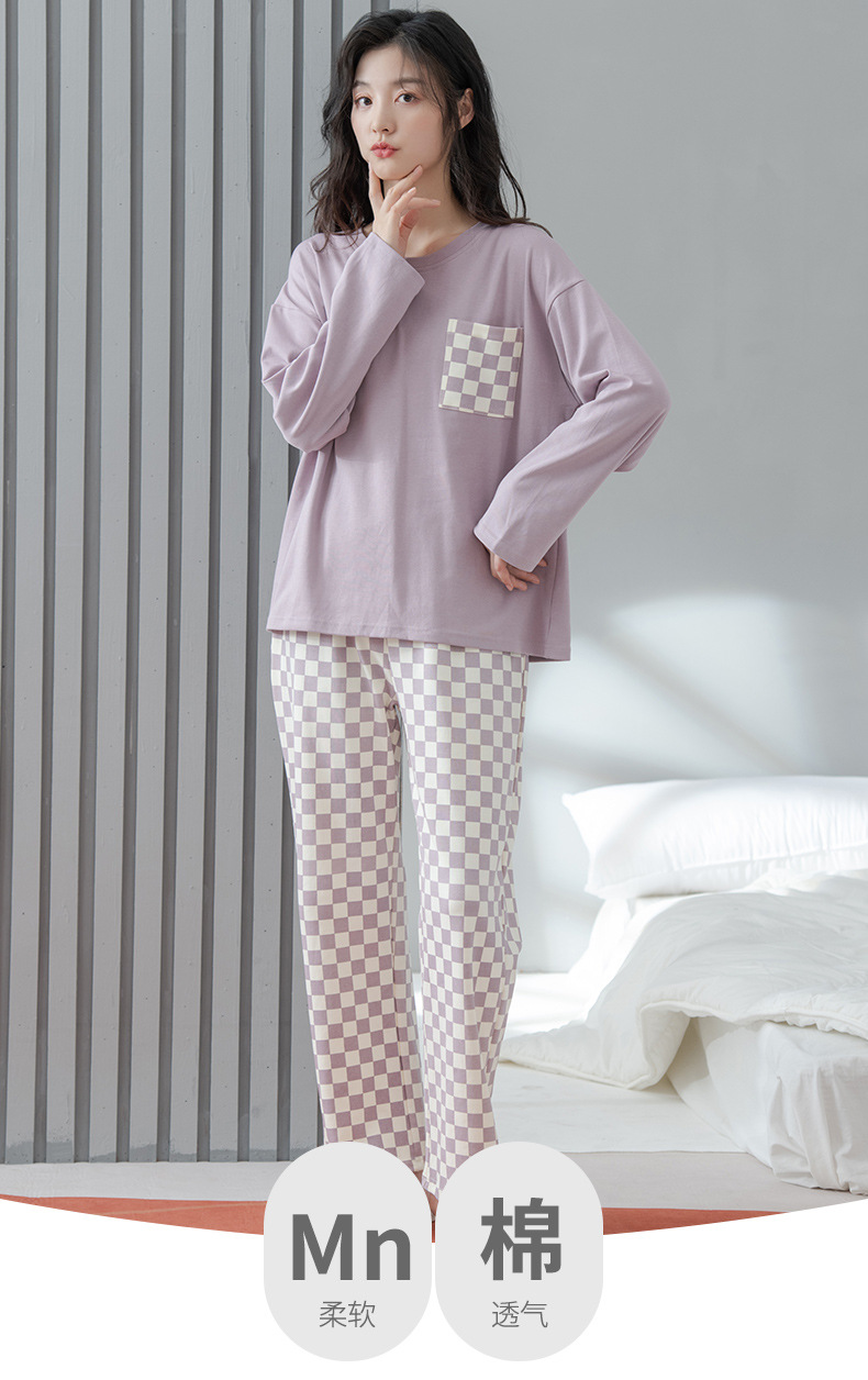 A spring and autumn pure cotton long-sleeved large-sized Korean-style all-cotton casual home wear set that can be worn outside in pajamas pic 3