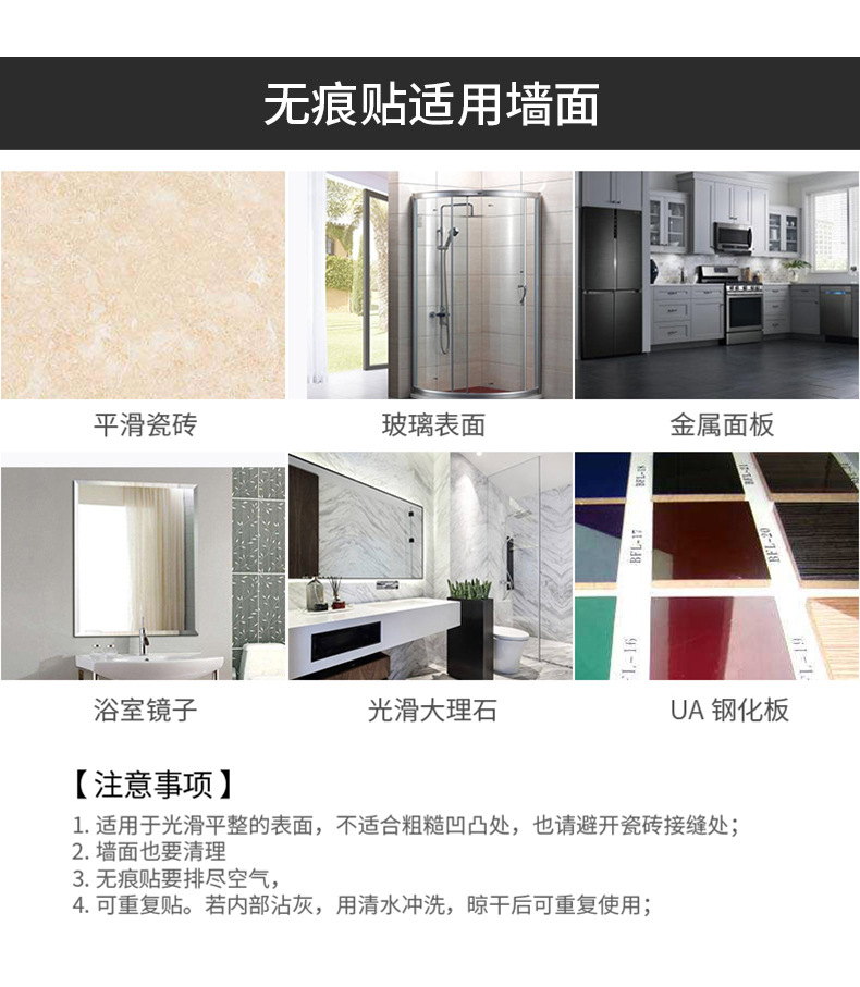 Y176-516D简约卫生间纸巾盒免打孔厕所防水抽纸盒卷纸筒壁挂式卫生纸置物架详情21