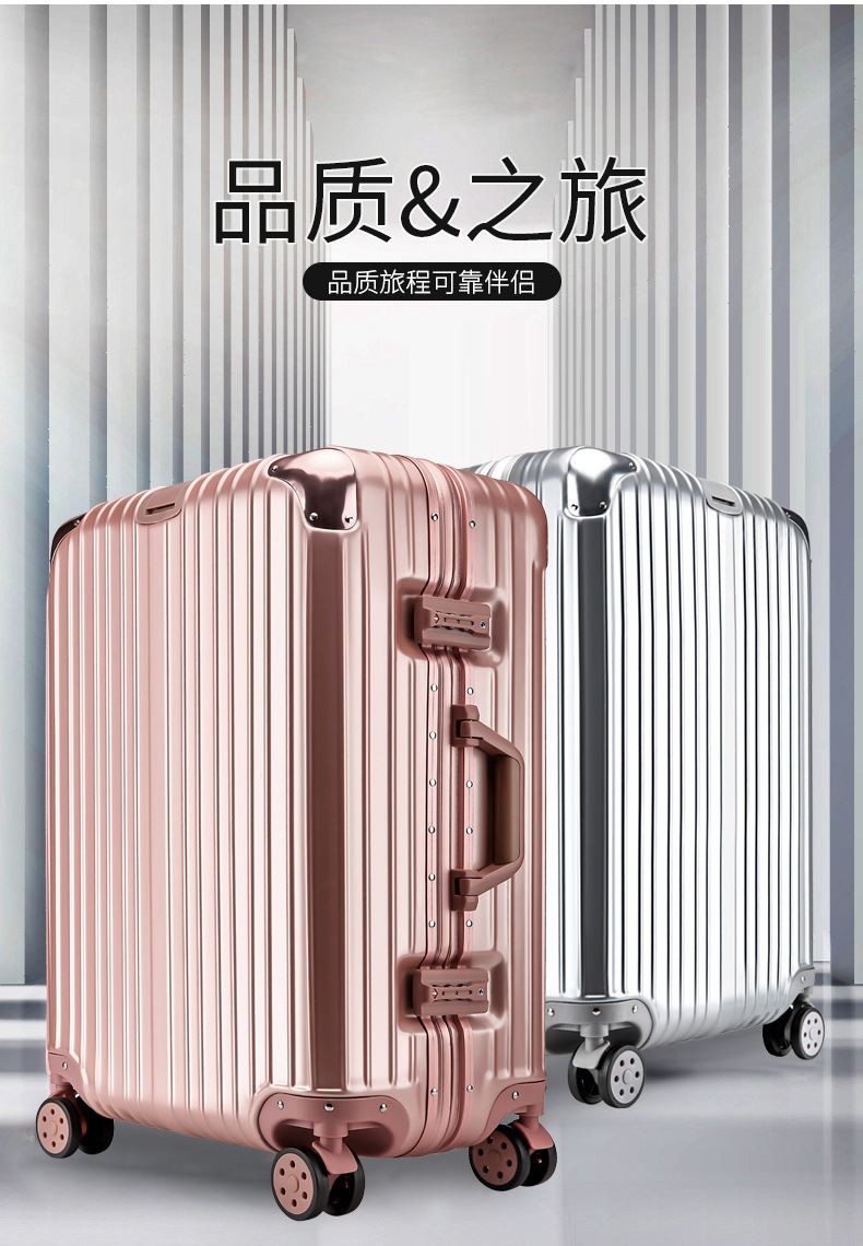 Aluminum frame suitcase with handle, swivel wheels, 20-inch password travel case, 24 Korean version fresh and clean luggage, carry-on suitcase pic 5