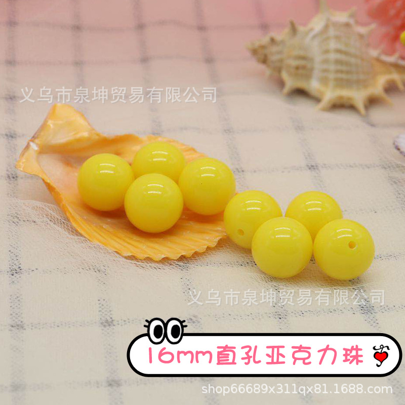 Factory direct sales of Korean-style acrylic candies, colored transparent round beads, loose beads, mobile phone lanyards, hair accessories, DIY accessories pic 11