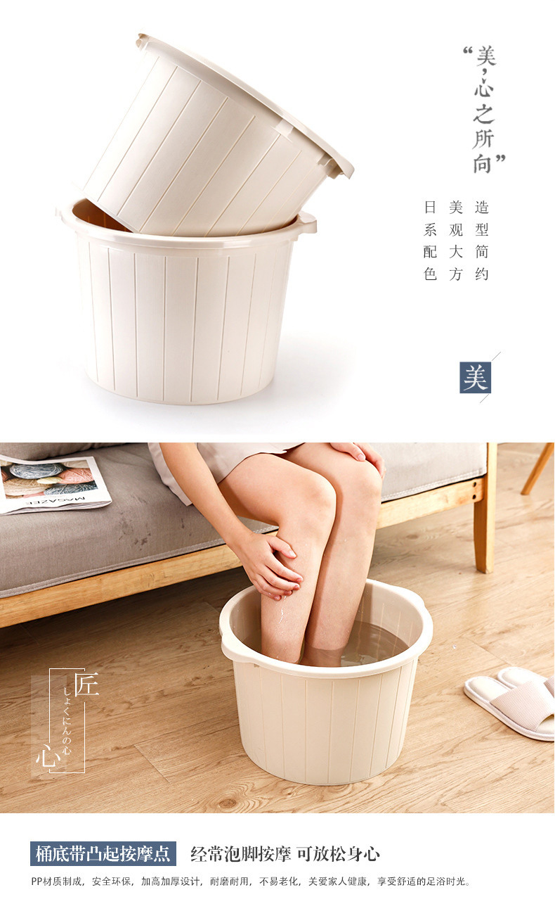 家超塑料加高加厚泡脚桶按摩底洗脚盆足浴盆足浴桶洗脚盆按摩球桶