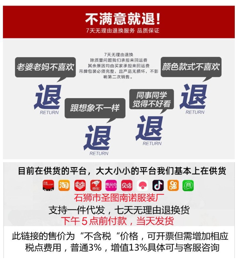 棉衣外套男士秋冬季薄款短装二棉服男2024年新款韩版夹克工装袄子 pic 1