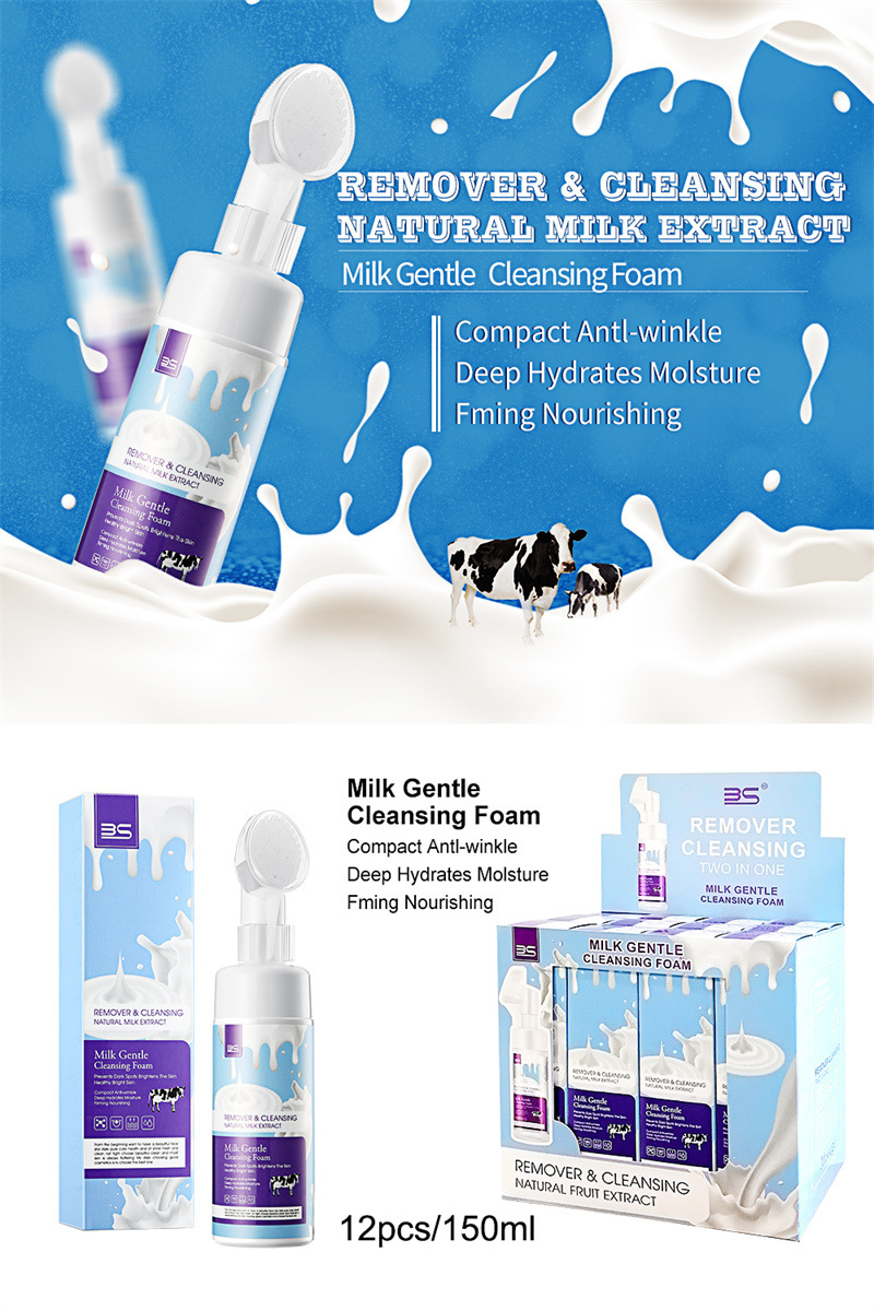 跨境亚马逊牛奶洁面泡泡 去黑头带刷头清洁清爽温和卸妆洁面慕斯详情2