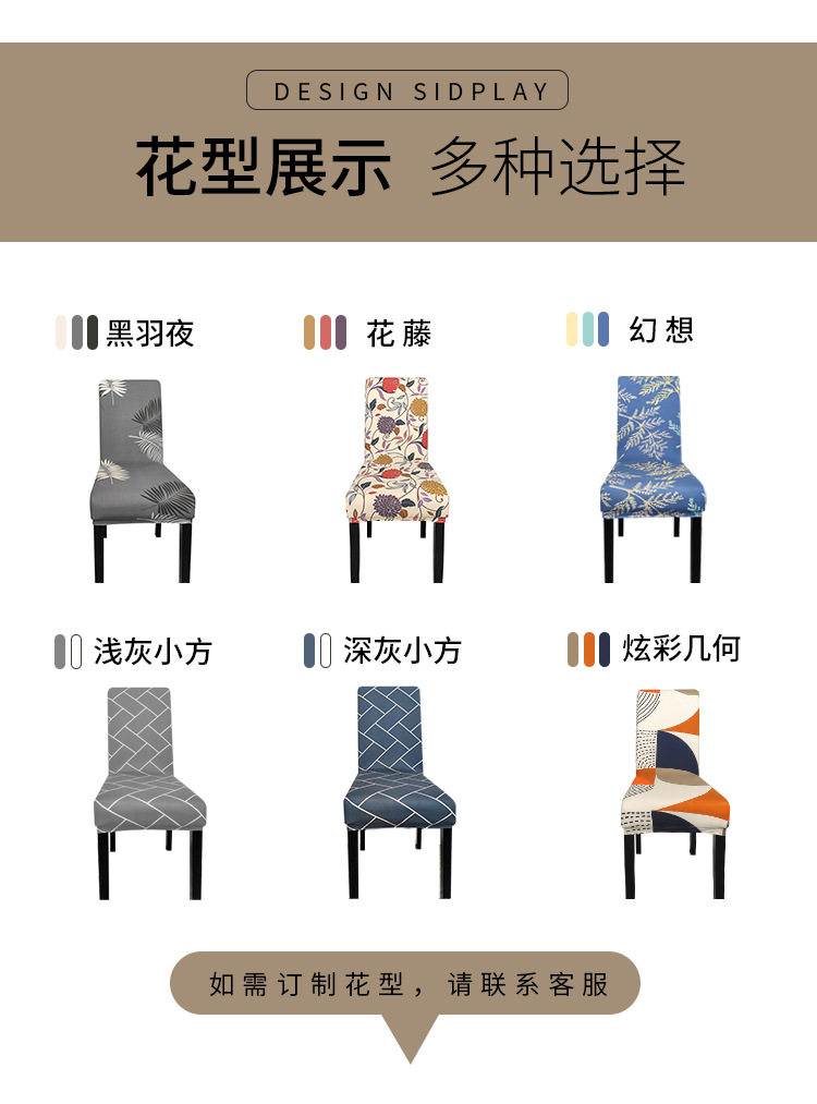 微信图片_20201107111542