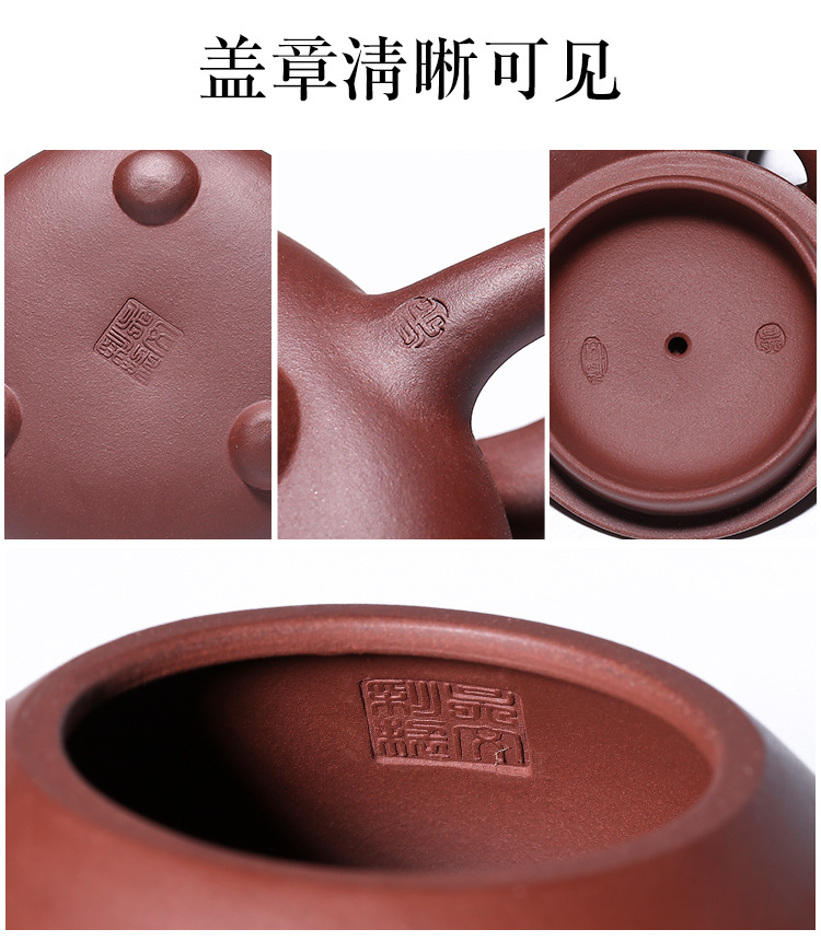 龙玺_04.jpg