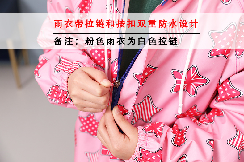 细节4