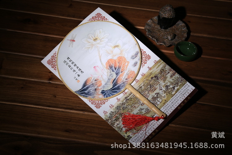 DIY手绘圆形空白扇子宫扇蒲扇团扇真丝扇高级书法绘画扇批发详情17