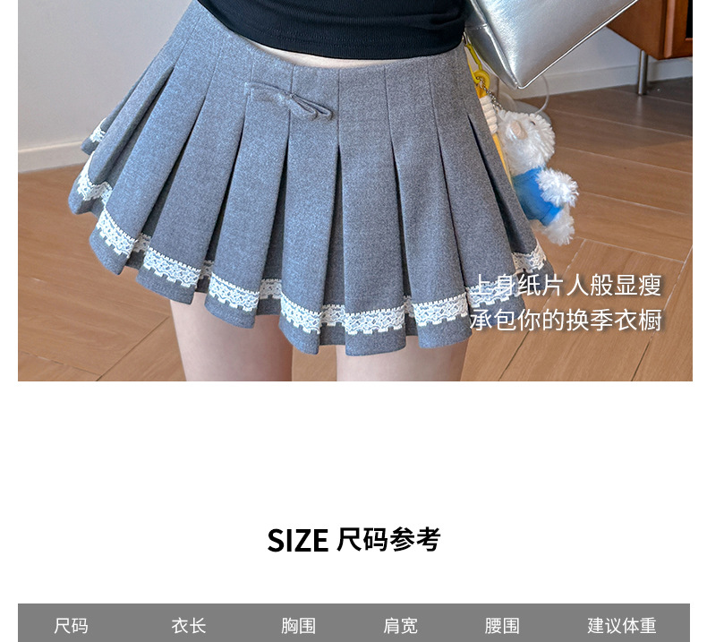 螺纹大圆领正肩短袖t恤女式夏季内搭显瘦高级感纯欲T恤上衣打底衫详情5