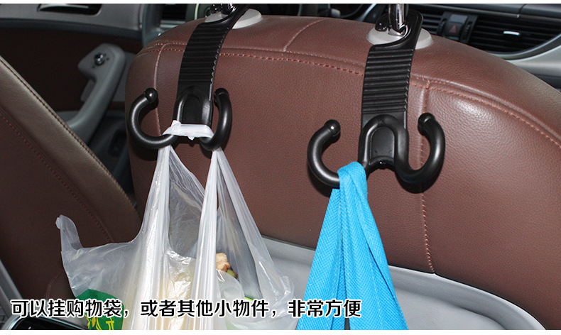 车载塑料多功能挂钩 车用便携式挂钩 手提椅背挂钩 LA-8878详情15