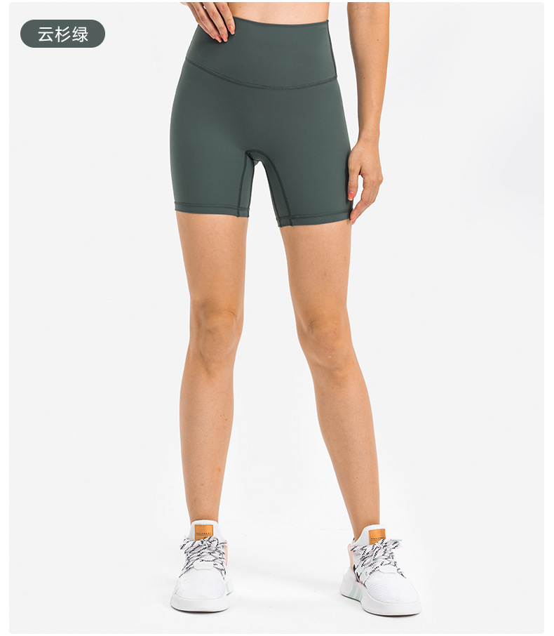 New nude-feel, no-embarrassment line solid color yoga shorts, double-sided brushed tight elastic sports and fitness three-inch pants for women pic 65