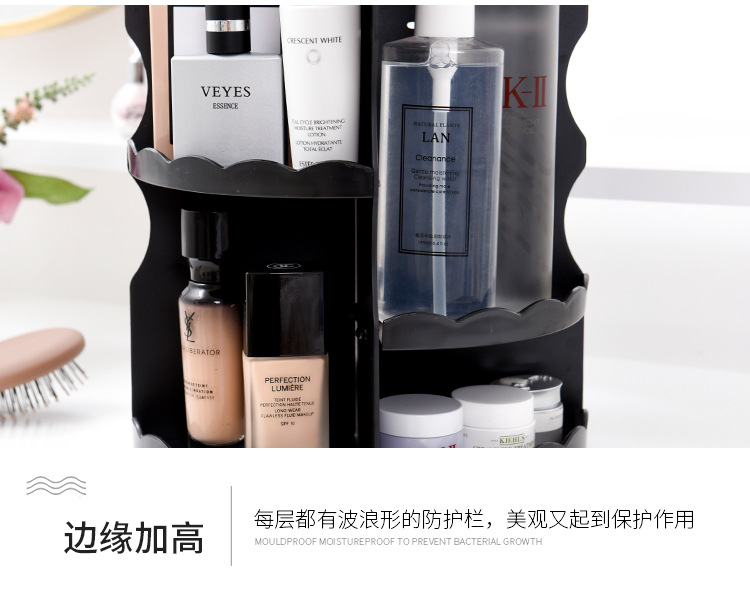 Household goods, cosmetics storage box, 360-degree rotating skin care products, round jewelry storage box, rotating storage rack pic 17