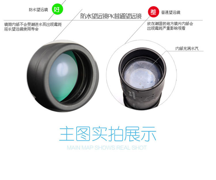 The 2021 new model of Maifeng high-power high-definition Telescope DT16X50 rotating lift eye mask Cross-border outdoor travel goggles pic 14