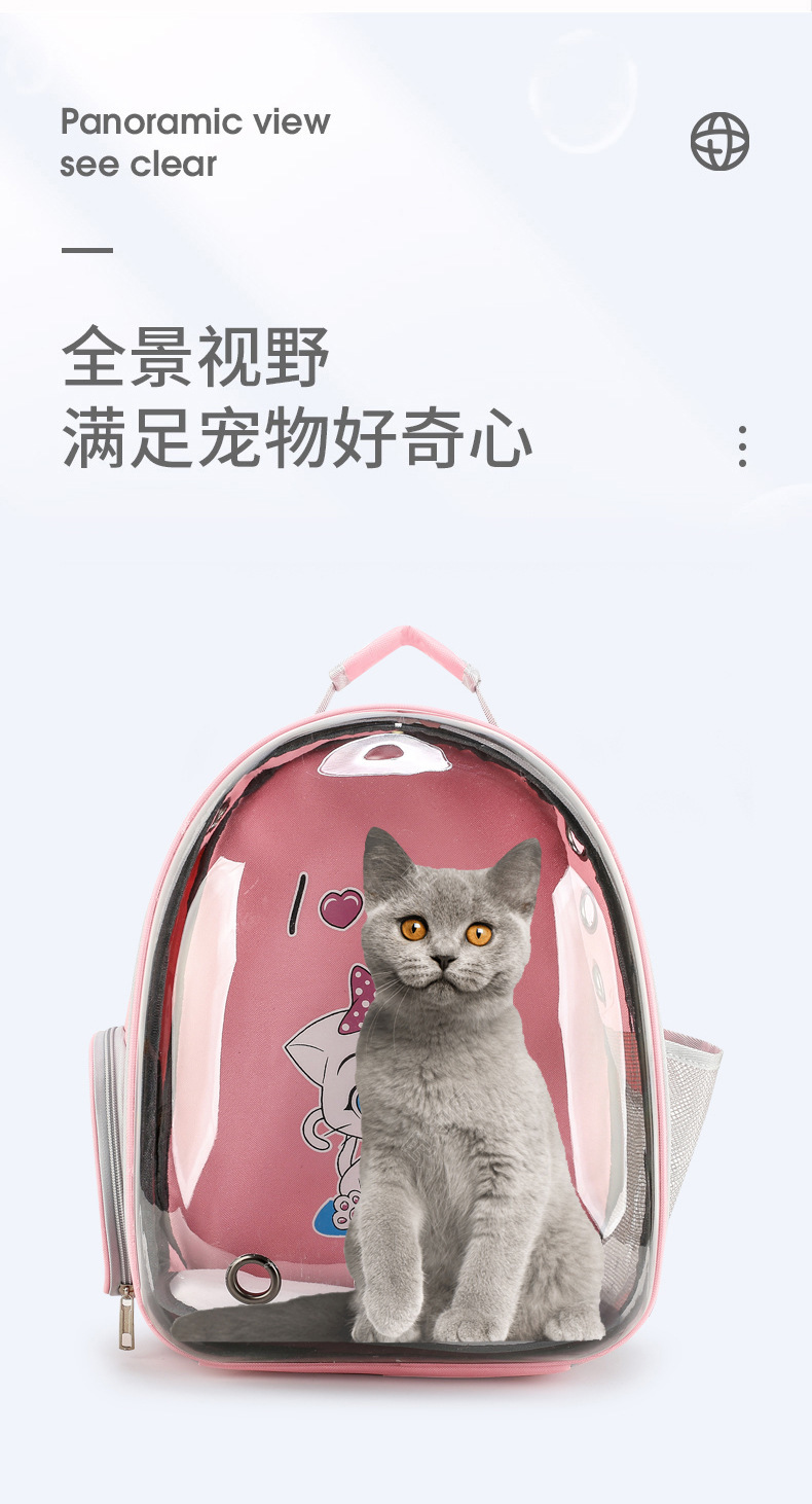 Кошачий мешок для мусора, воздухопроницаемый и прозрачный pic 8