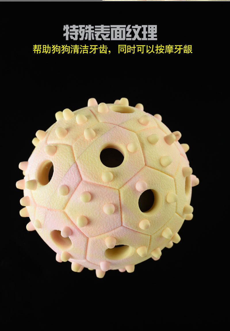 Dog toy balls, durable teething, pet training for puppies, golden retrievers, teddy dogs, self-entertainment and boredom, hollowed-out football pic 9