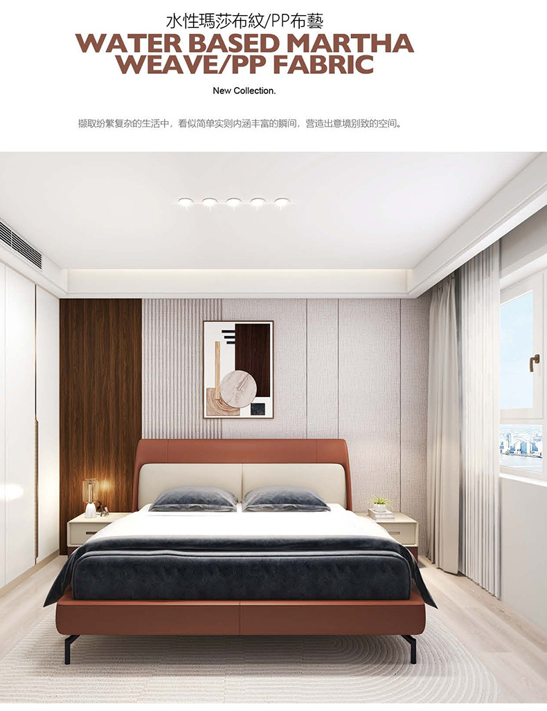 碳晶板竹炭木金属板墙板室内装修护墙板电视背景墙装饰板木饰面板详情23