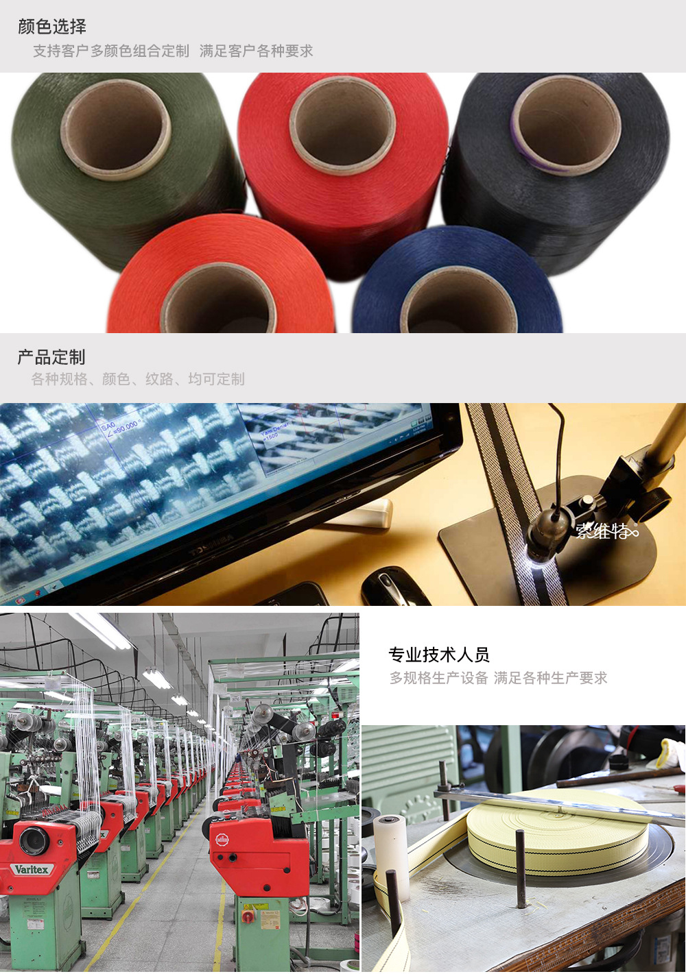 Fireproof, flame-retardant and high-temperature resistant aramid webbing, military green, yellow, black, red and orange fire safety belts for shoes, hats, clothing and bags pic 22