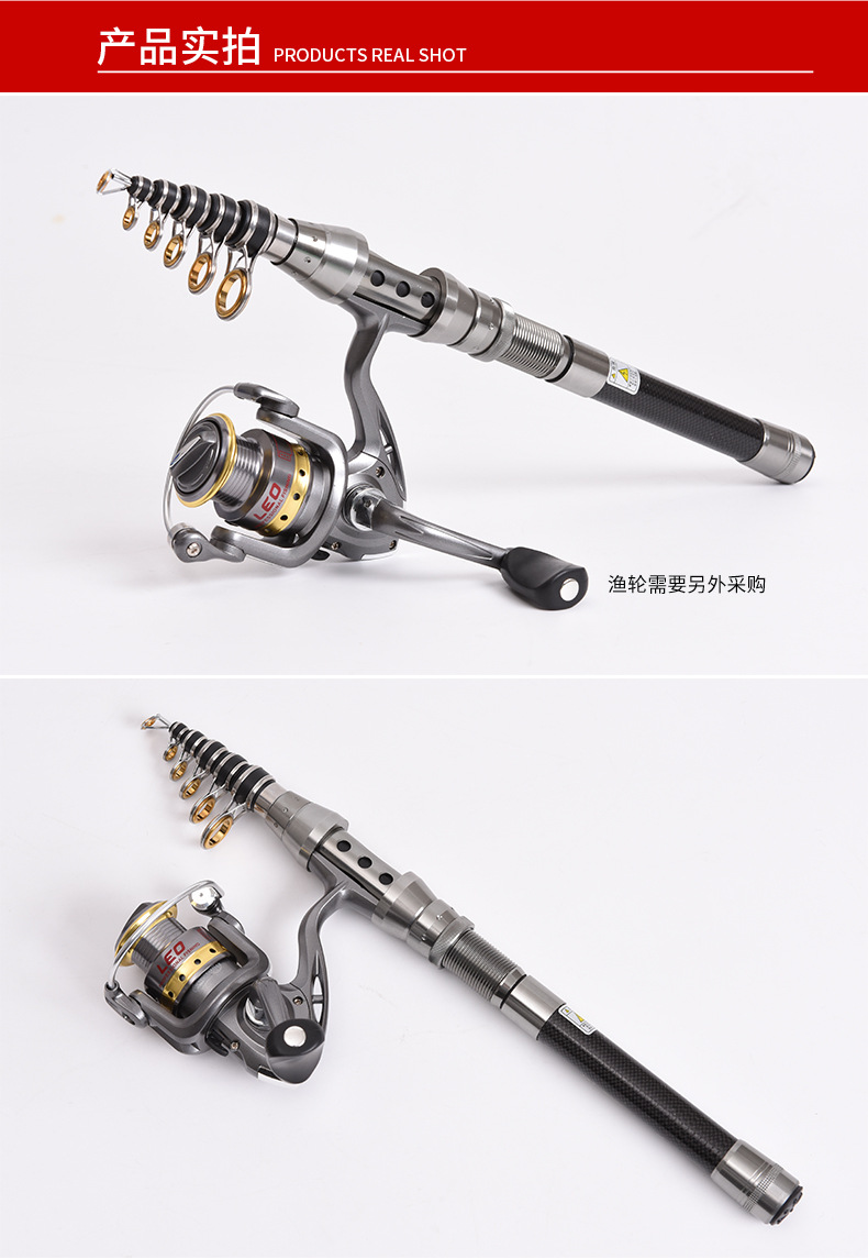 27593 LEO/ Leou [Kuanghu Sea Fishing Rod] Carbon Ultra-Short Mini Sea Fishing Rod with retracted handle for casting pic 8