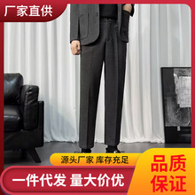 小西裤男坠感修身直筒休闲裤男生婚庆商务秋季高档男装白色九分裤详情3