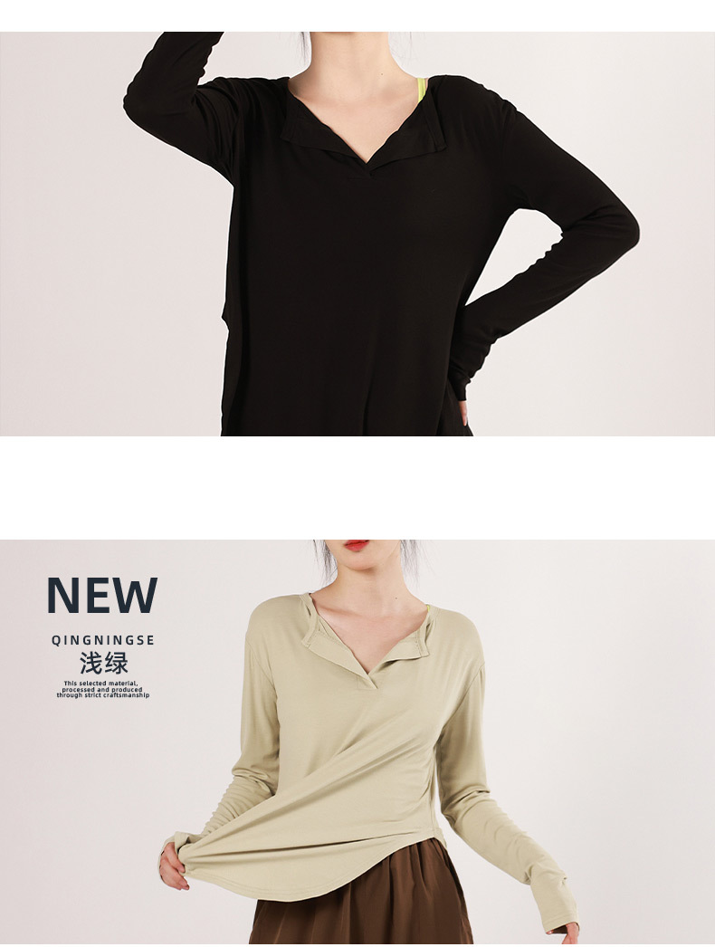 新款抗菌裸感瑜伽长袖宽松女款户内外运动防紫外线开叉跑步健身衣详情7