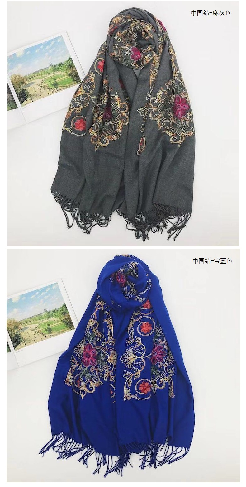 Embroidered Chinese knot imitation cashmere scarf with ethnic style, thick and warm long tassel embroidered imitation cashmere scarf shawl pic 25