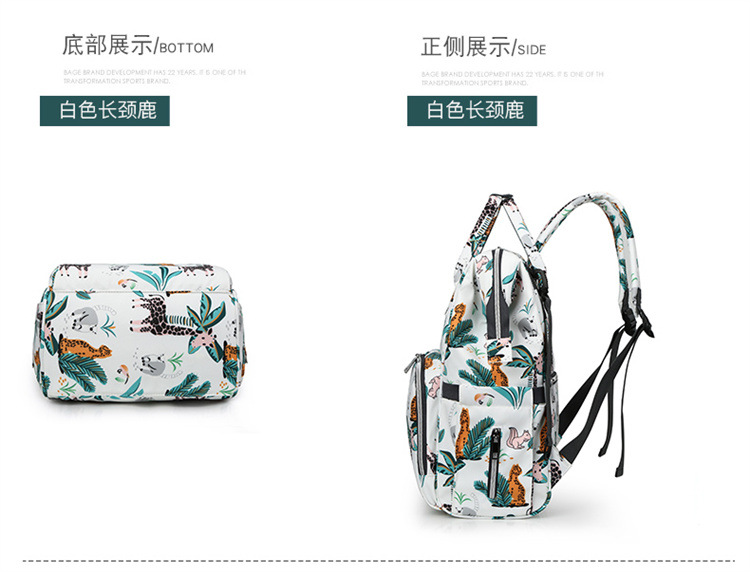New patterned mommy bag, multi-functional waterproof dry-wet separation, large-capacity baby bottle, double-shoulder mother and baby bag, waterproof hook pic 26