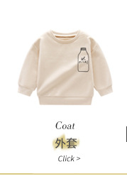 聚升服装外贸bamboo竹纤维宝宝连体衣春秋长袖双拉链婴儿睡衣爬服详情9