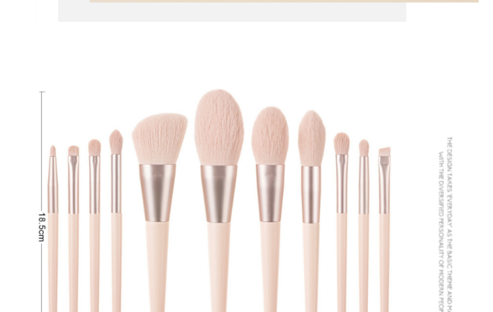 爆款推荐11支妃子笑化妆刷套装批发便携超柔软沧州毛肤色美妆工具详情10