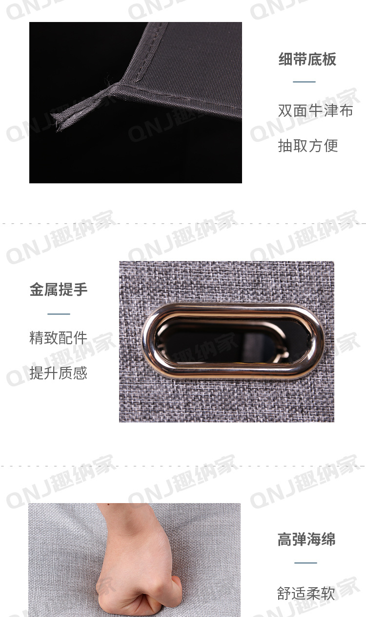 多功能手提收纳凳可坐人棉麻储物凳家用换鞋凳可折叠布艺沙发凳子详情3