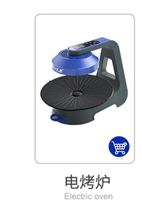 O1CN01XU747I2DwHqm6KR8z_!!9360