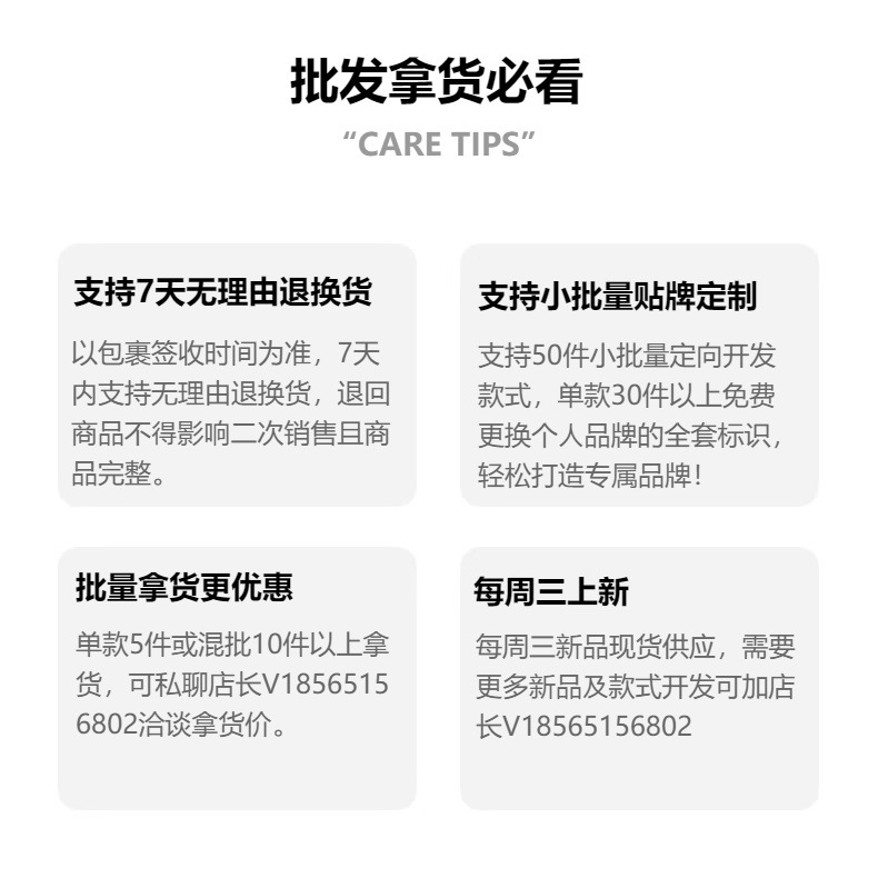 Light French style shoulder polka dot mesh patchwork top for plump girls, large size, slimming, versatile short-sleeved shirt 65378 pic 1