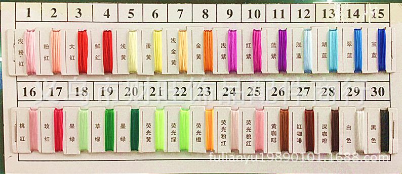 扁形水晶线佛珠弹力线松紧线diy手工编织手链串珠线绳子详情10