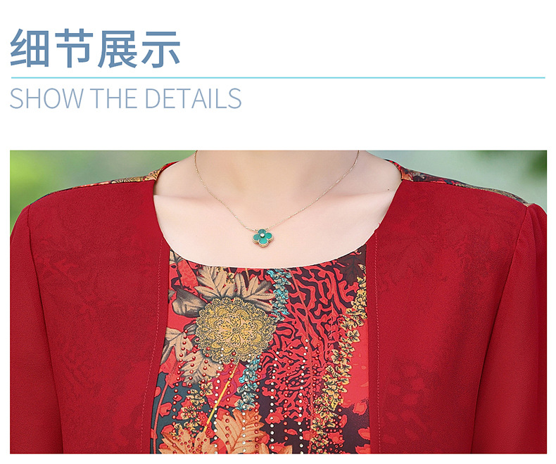 A stylish and elegant spring and autumn dress for middle-aged mothers, a long dress for women aged 40 to 50, a dress for middle-aged and elderly women pic 54