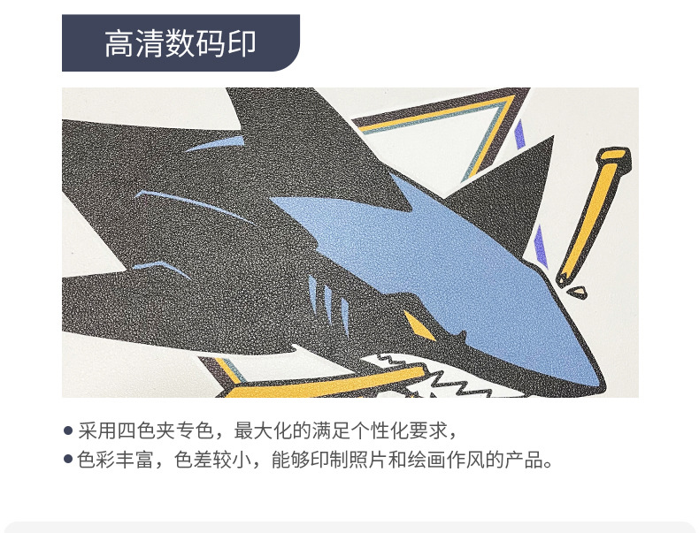 画板-1_06