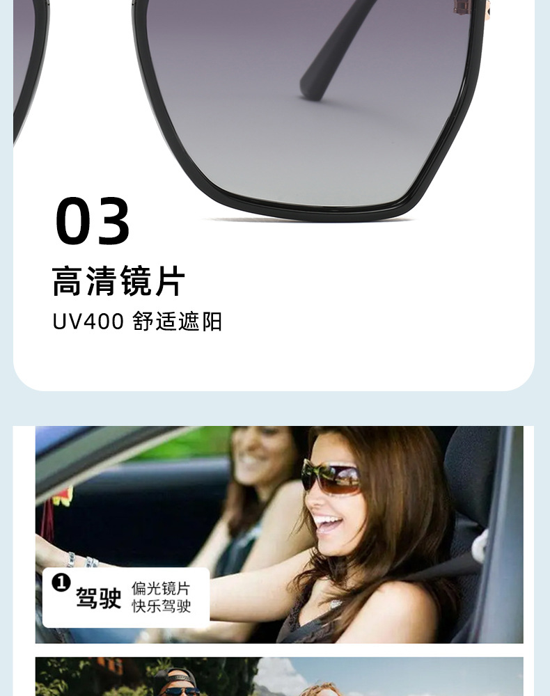 金属方形多边墨镜女士高级感黑色百搭防紫外线遮阳偏光太阳镜男款详情7