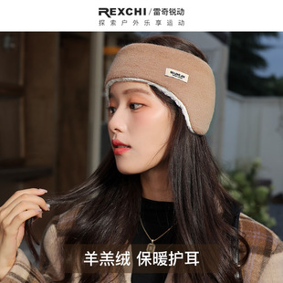 冬季护耳套耳捂男士加绒耳暖加厚耳朵套防寒防风耳包保暖耳罩批发详情3