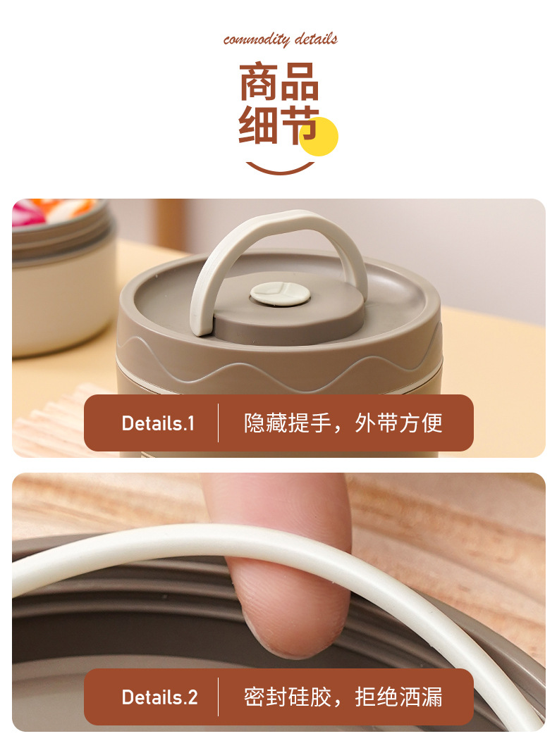 不锈钢保温饭盒保温桶微波炉日式学生双层带盖圆形食品级便当餐盒详情16