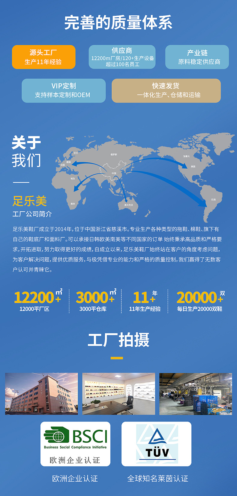 现货批发可爱小猪亚麻拖鞋女防臭居家用厚底外穿踩屎感防滑凉拖鞋详情13