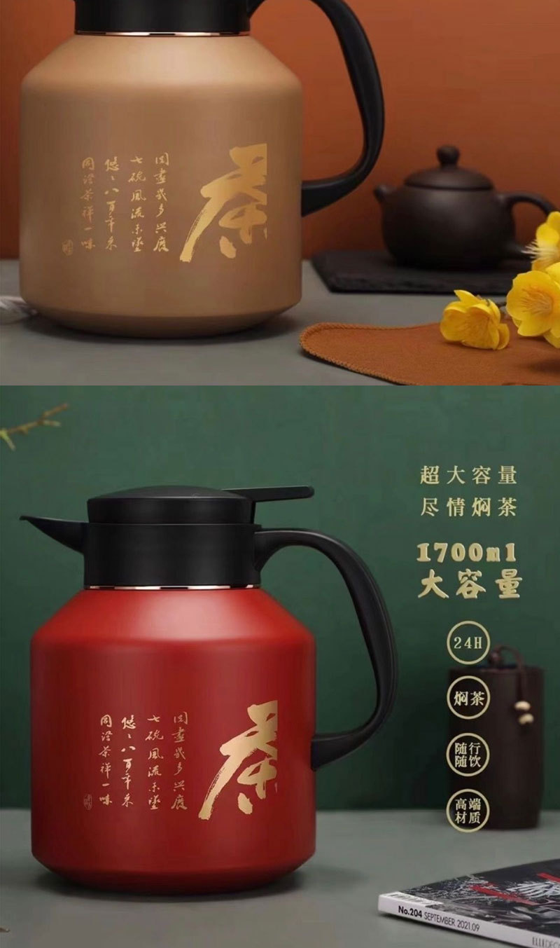金力316不锈钢焖茶壶保温壶酒店家用办公旅行闷茶壶茶水分离批发详情5